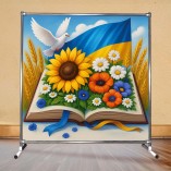 Фон для фотозони патріотичний 2х2