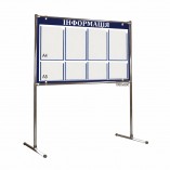 Стенд ножках "Информация"