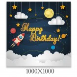Банер на день народження кс 40011