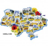 Стенд карта Украины для НУШ