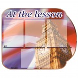 Стенд At the lesson