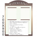 Стенд "Математика" с тригонометрическими функциями