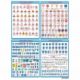 Стенд "Дорожні знаки" 20078