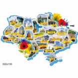 Стенд карта Украины для НУШ