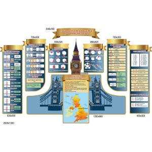 Акционный товар -  
                                            Акционные предложения на стенды  