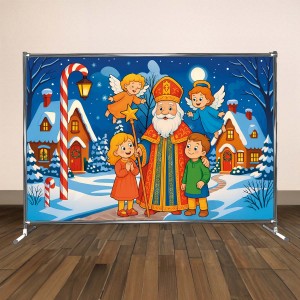 Банер на День Святого Миколая -  
                                            Банери та плакати до нового року  