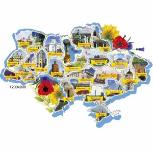 Мапа України патріотична на пластику  -  
                                            Стенди символіка України  
