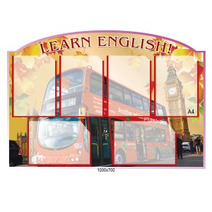 Стенд в кабинет английского языка фигурный -  
                                            Стенды для кабинета английского языка  