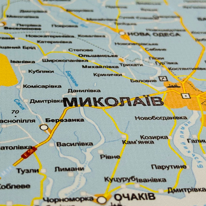 Административная карта Украины фото1
