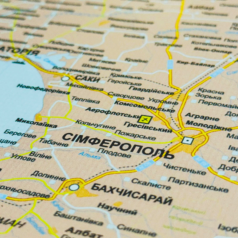 Административная карта Украины фото1