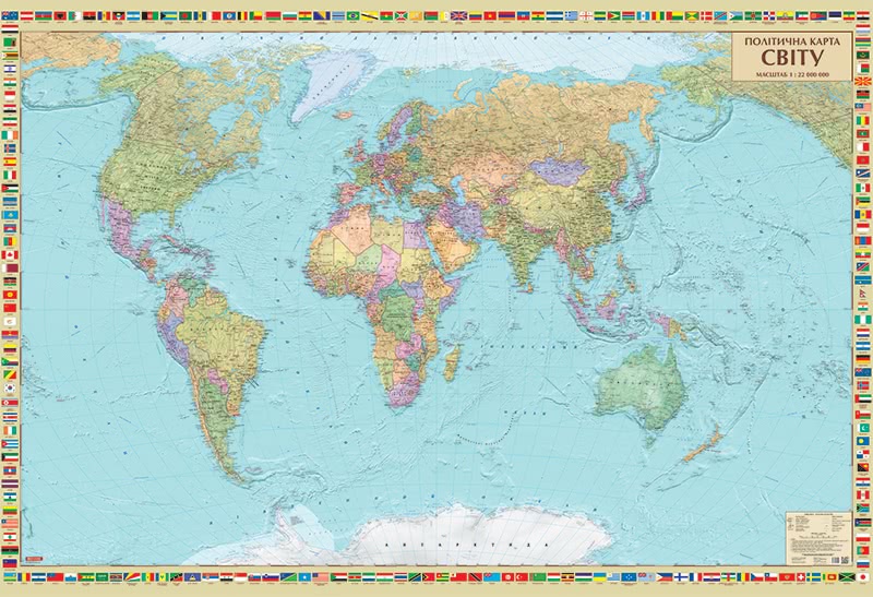 Политическая карта мира 158х108