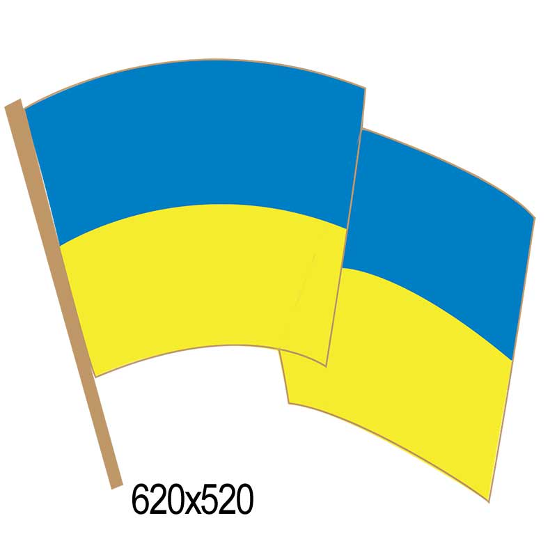 Стенд "Прапор України"
